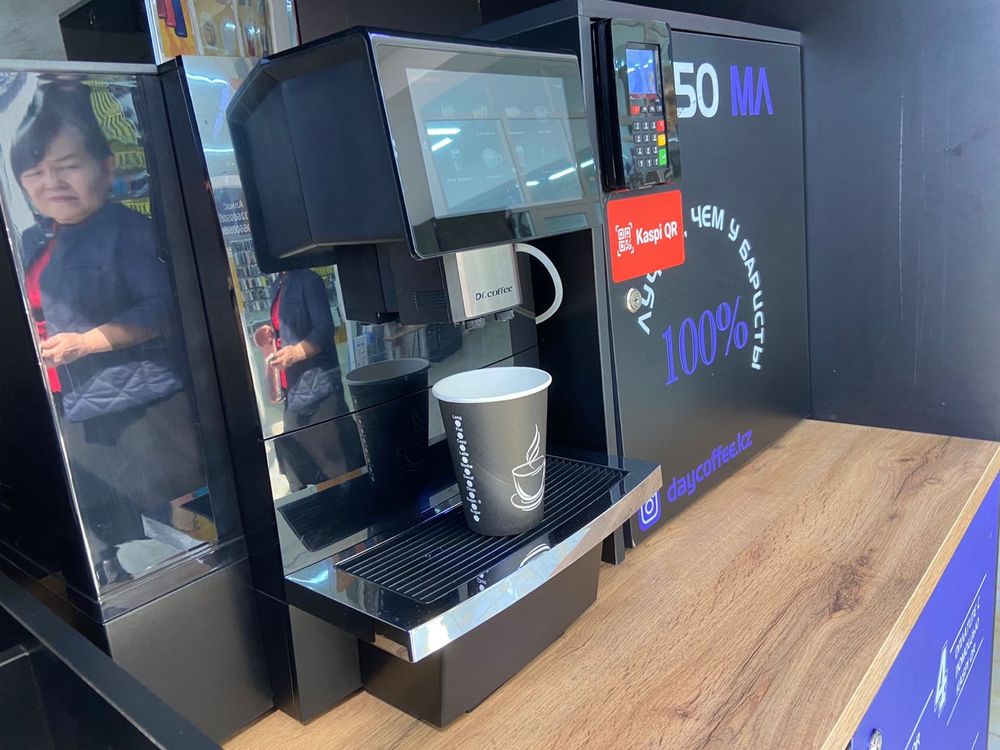 Кофемашина DayCoffee