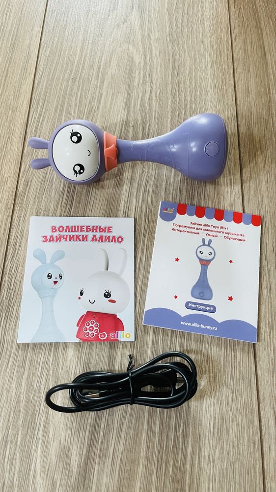 Интерактивная игрушка 0+ зайчик ALILO