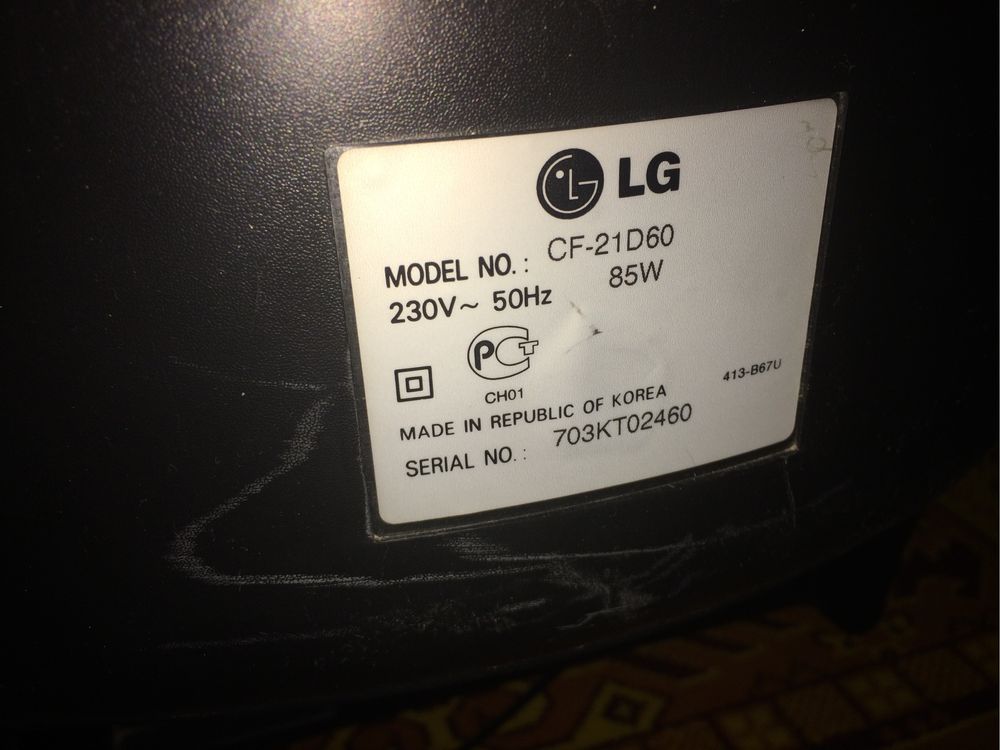 Продаю б/у телевизор LG