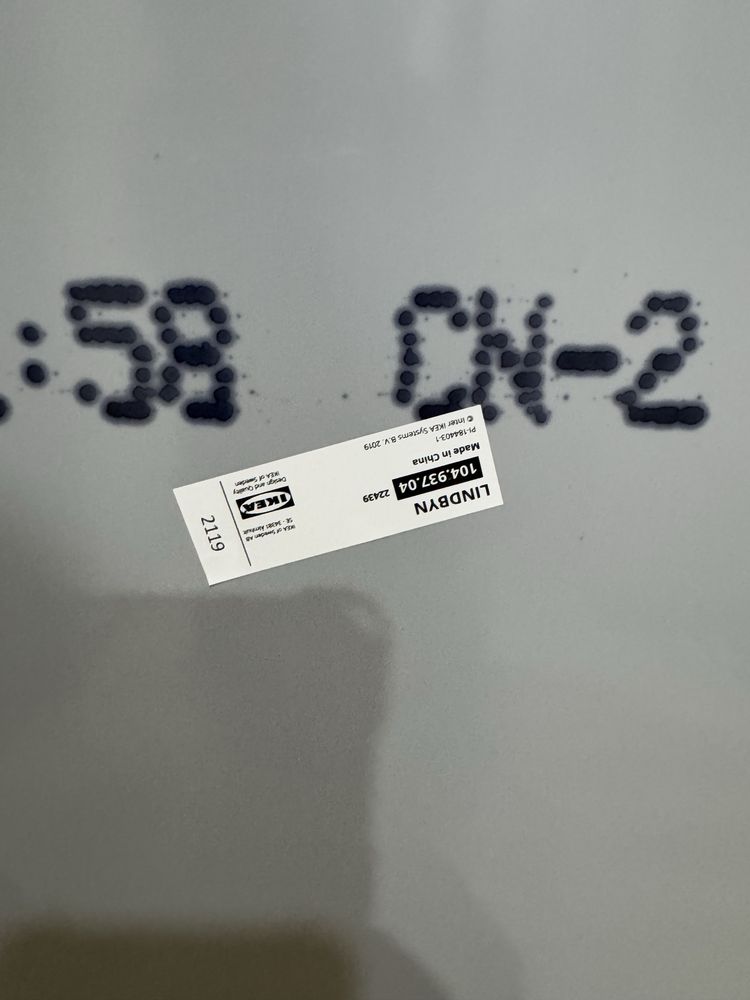 Зеркало IKEA Линдбюн 120х60 см, настенное