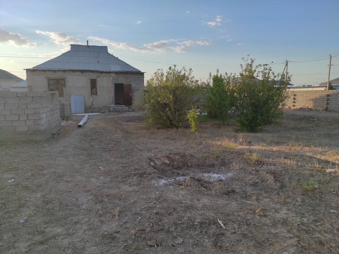 Уй сатылады, Дом продается