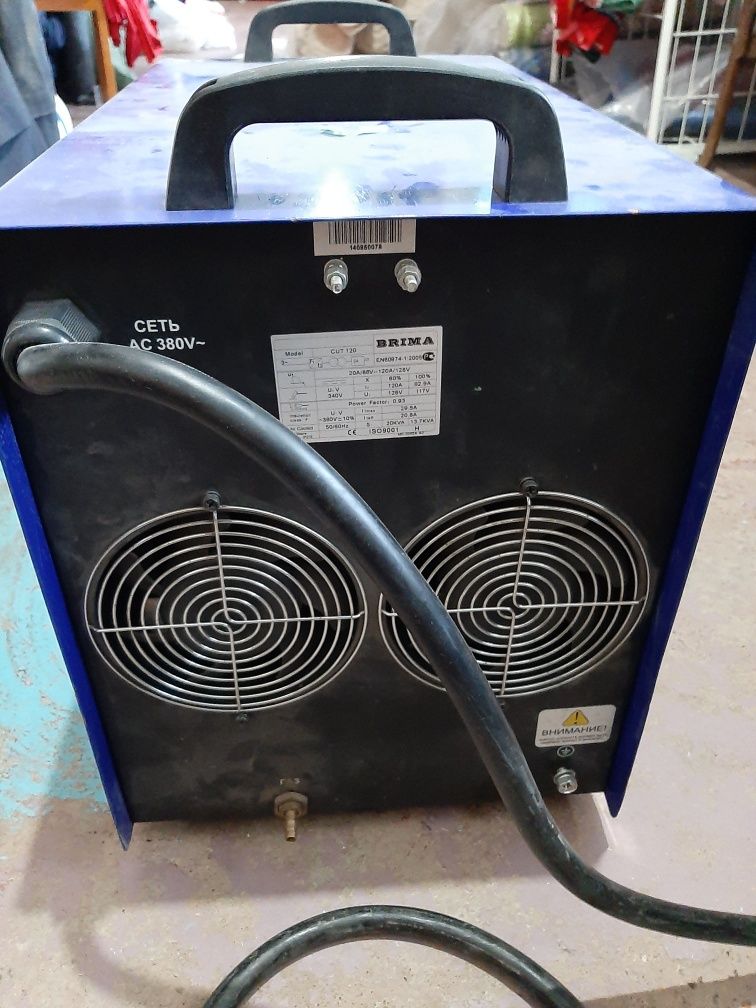 Продам аппарат (установку) для резки BRIMA CUT-120