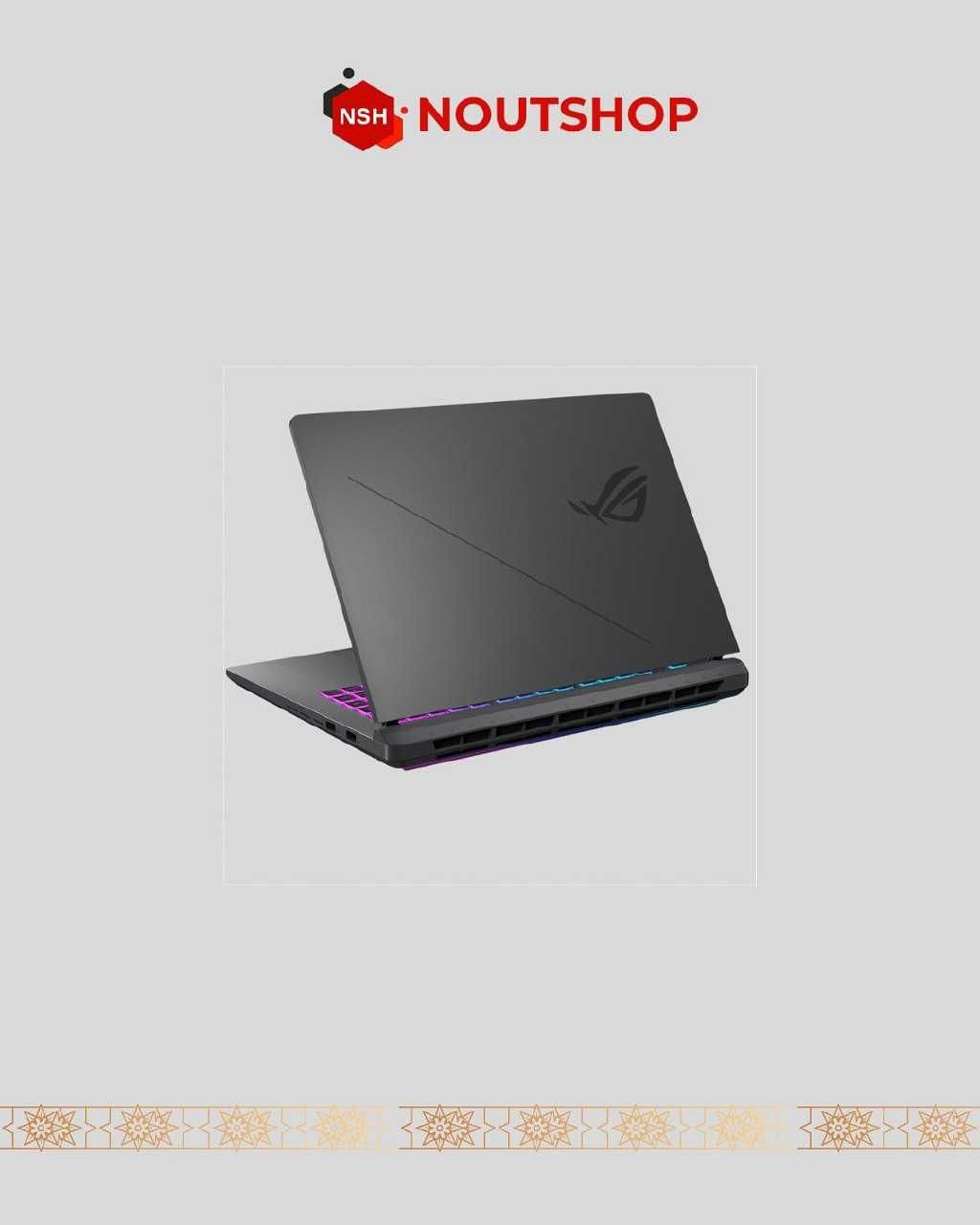 ASUS ROG STRIX G16 U7/255HX / 16GB / 5060 / 1TB / WIN 11