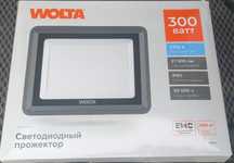 Продам прожектор