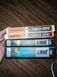 Продам книги Стивен Кинг