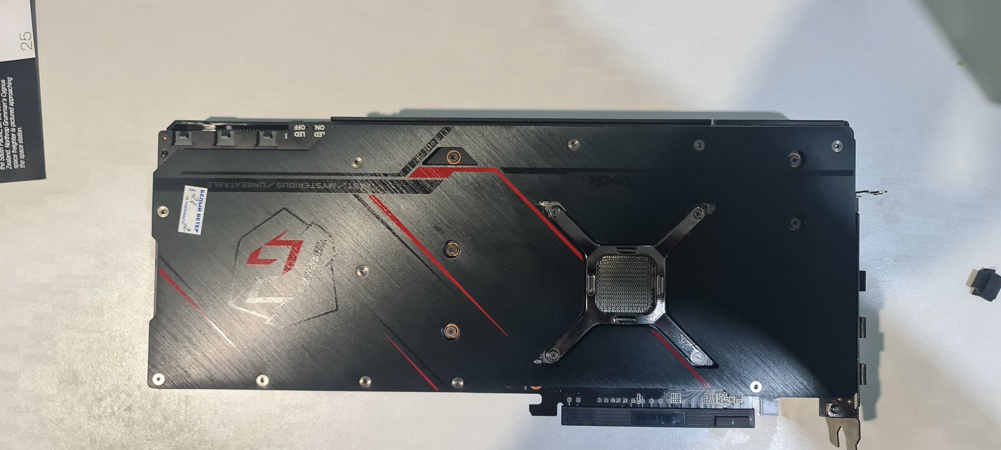 Видеокарта PCI-E 16Gb ASRock RX 6900 XT Phantom Gaming D OC, Radeon RX