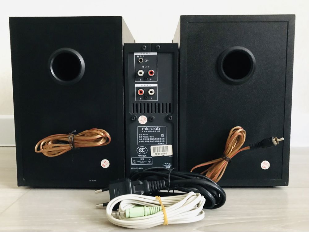 microlab A-6200