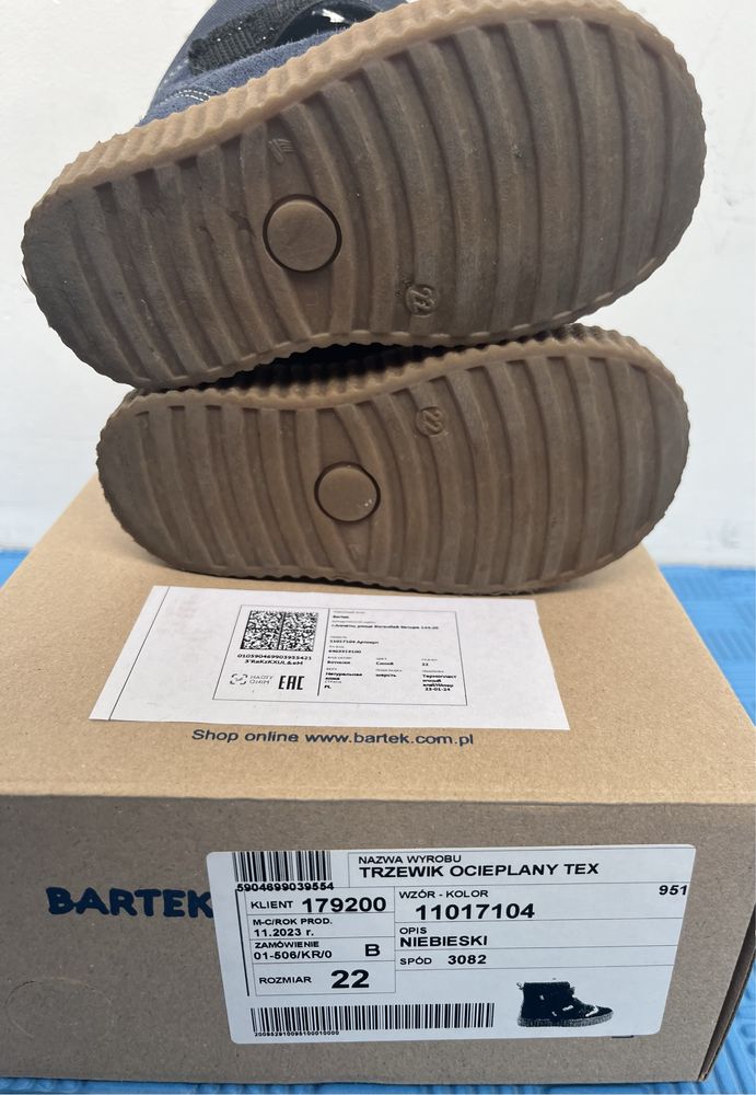 Зимние ботинки Bartek, производство Польша