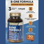 B-One Formula Кальций Медь Седина Кости Цинк Магний Коллаген D