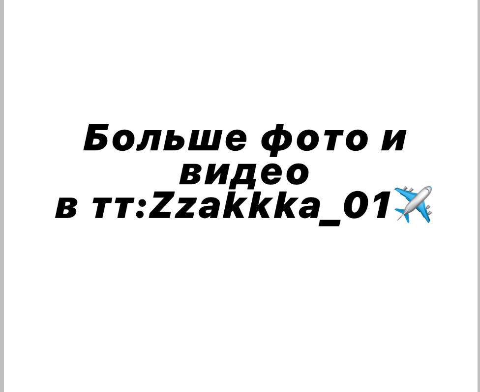 Электро скутер Leopard