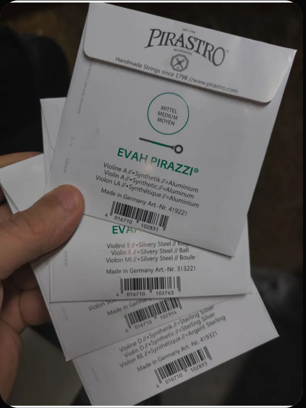 Струны для скрипки Pirastro Evah Pirazzi 4/4 комплект