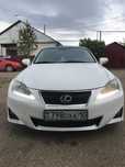 Lexus IS 250.