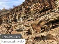 Алматы плитняк камень