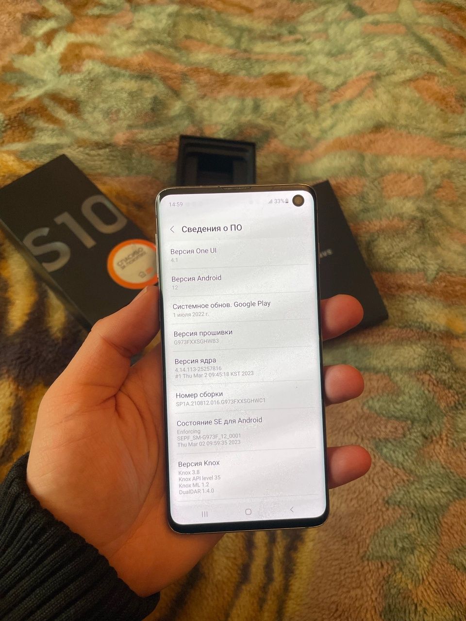 Samsung s10 8/128gb