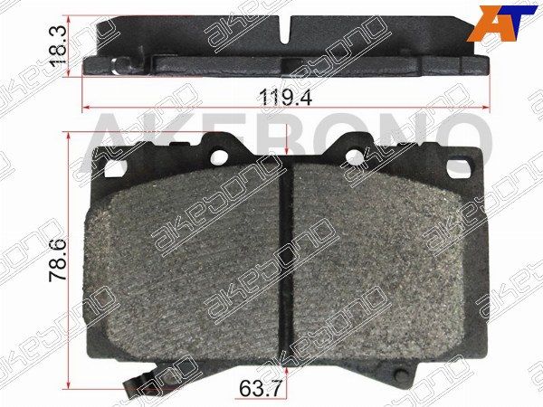 Колодки тормозные Toyota Land cruiser