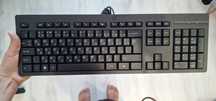 Клавиатуры HP 125 (HP 266C9A6) новые