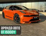 Аренда авто Zeekr 001 без водителя в Алматы