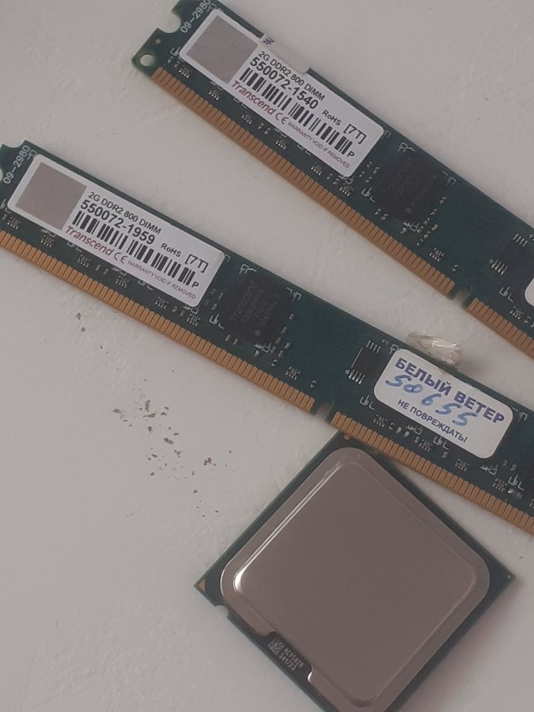 Озу Оперативной памяти  2 шт по 2 гб DDR2