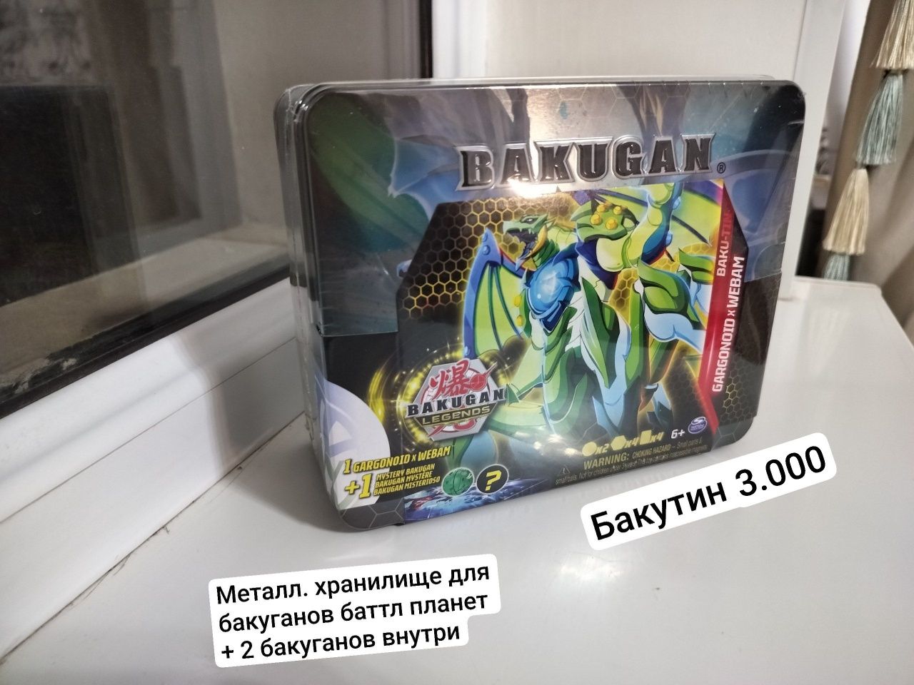 Распродажа игрушек, star wars, funko pop, marvel, transformers