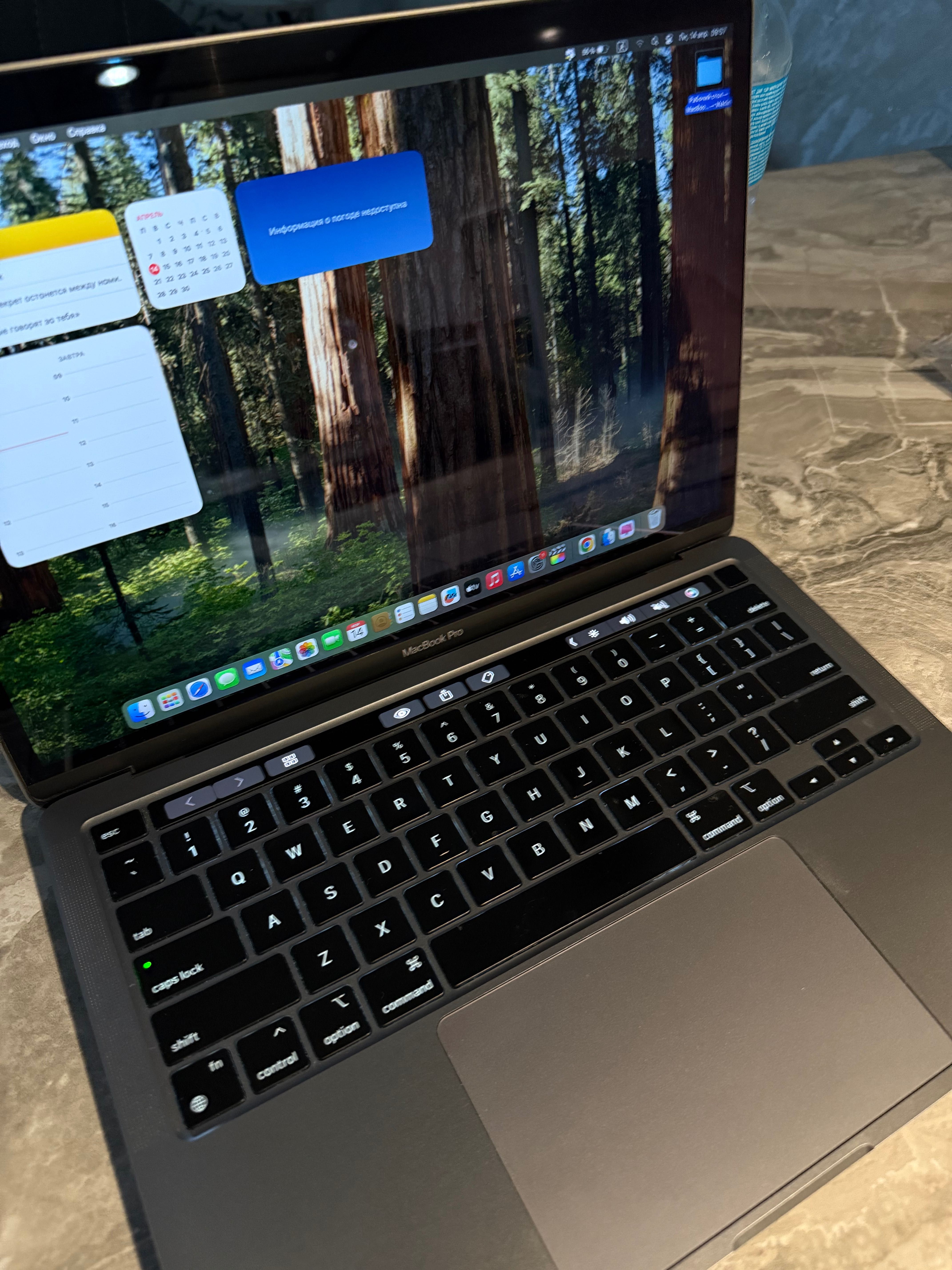 MacBook Pro 2022