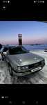 Audi 90 2.3 Карбюратор