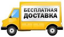 Стакан пластиковый одноразовый