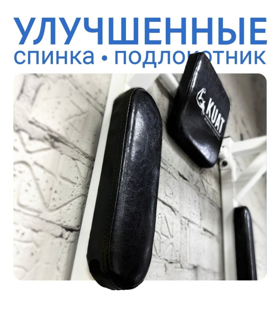 Турник 3в1  +  мешок