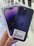 Iphone 14pro max 256gb 83%
