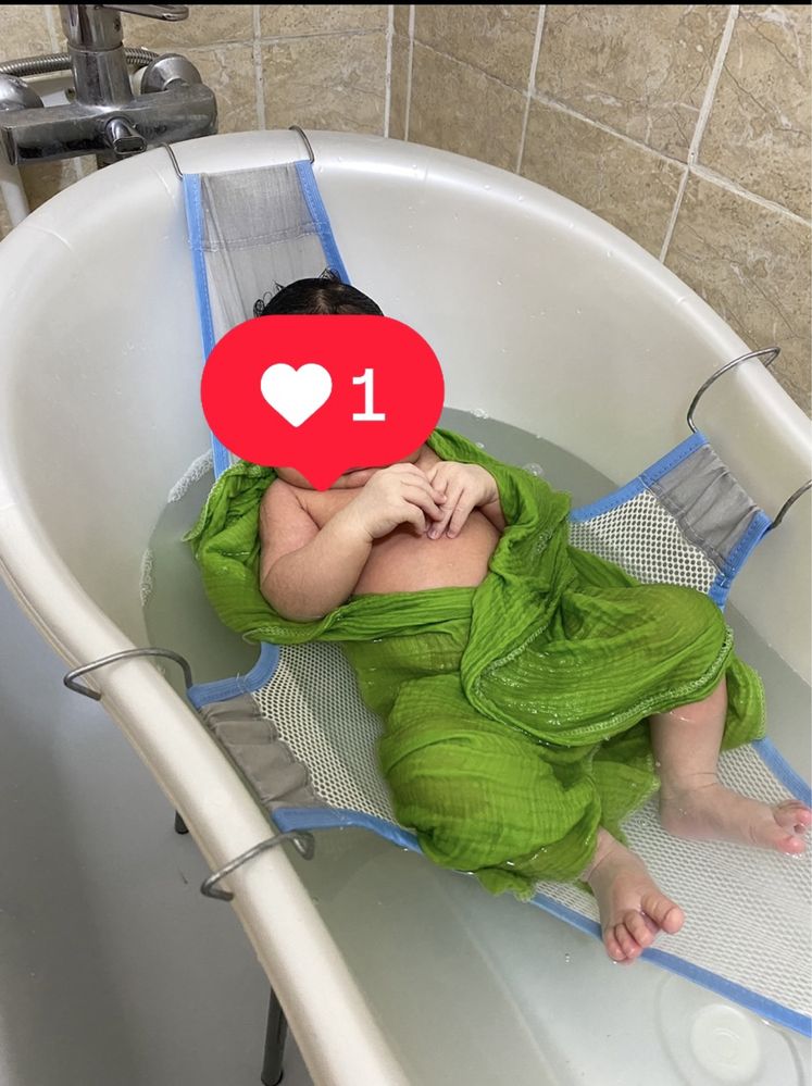 Гамак для купания малыша