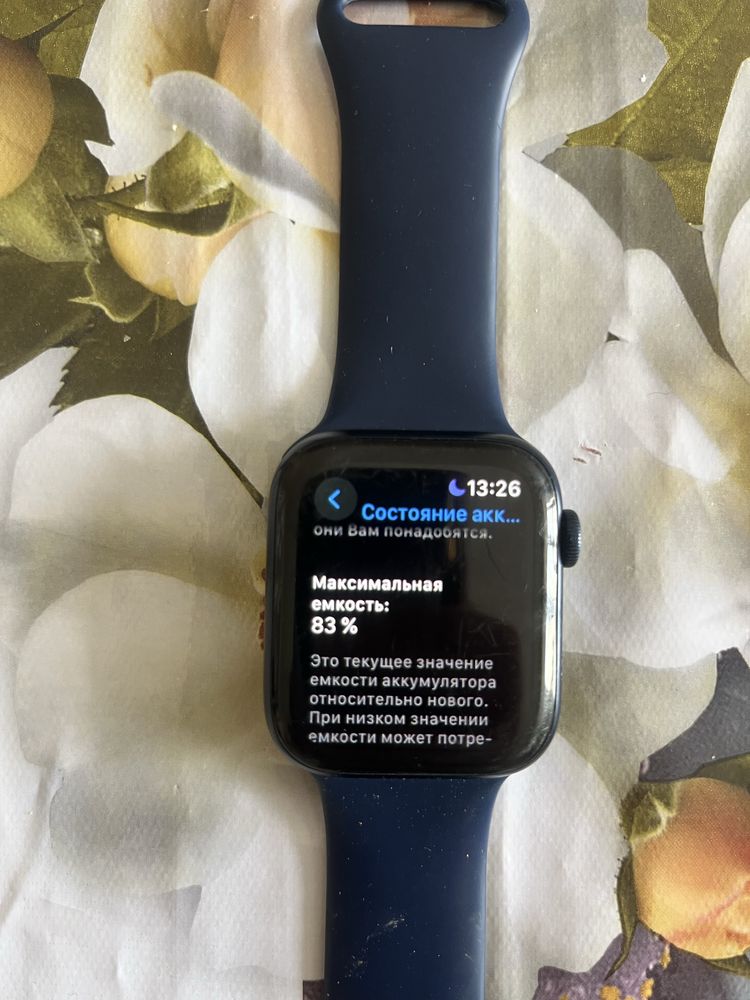 Apple watch 6 series