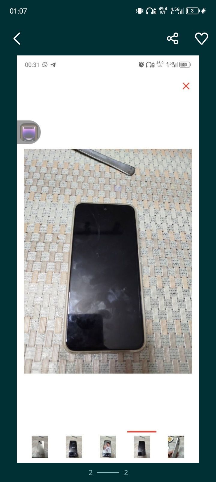 продам телефон  TECHO GO 1
