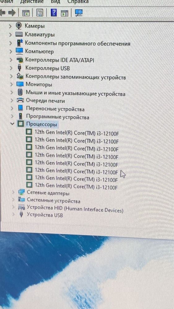 Игровой пк продам