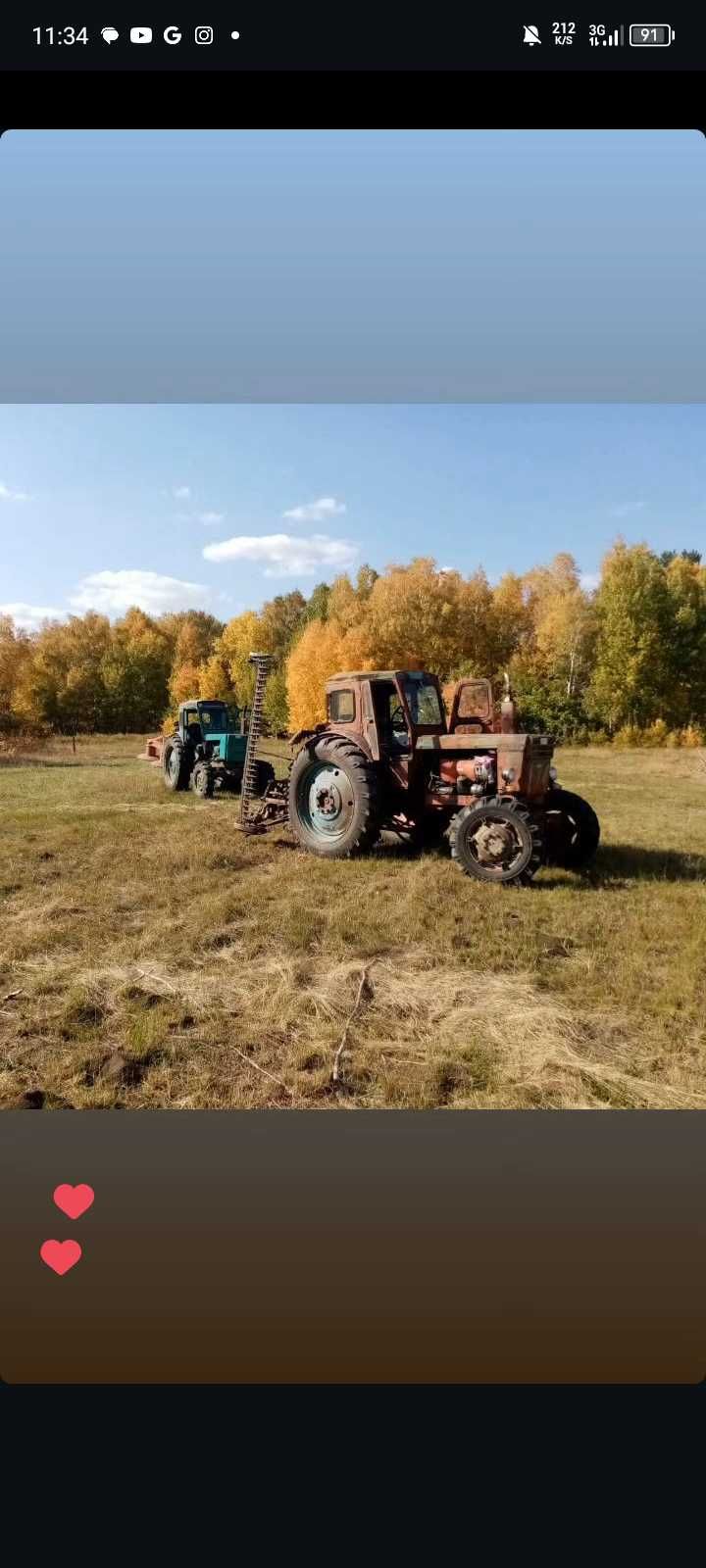 т 40 ам в хорошеи состяние