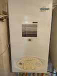 Газ қазандық Ariston- газовый котелАристон