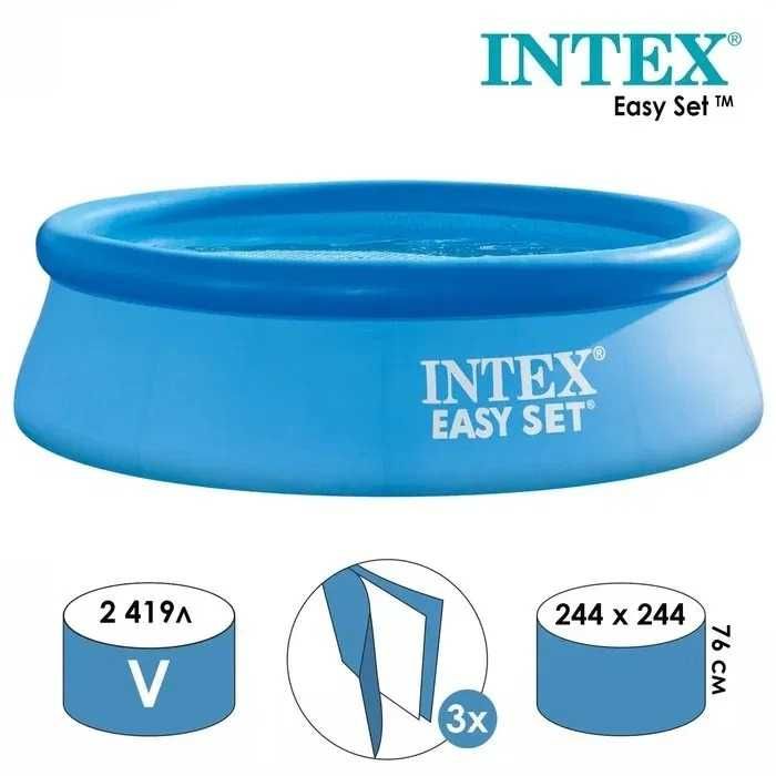 Бассейн каркасный Intex. Надувные бассейны. Детский бассейн Алматы