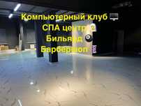 Сдаю коммерческое помещение