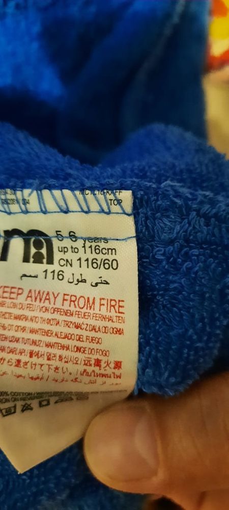 Халат махровый детский на 5-7 годиков, хлопок