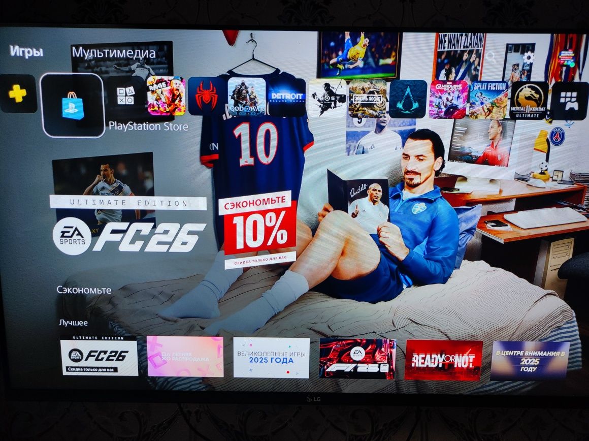 Playstation 5 slim с подпиской