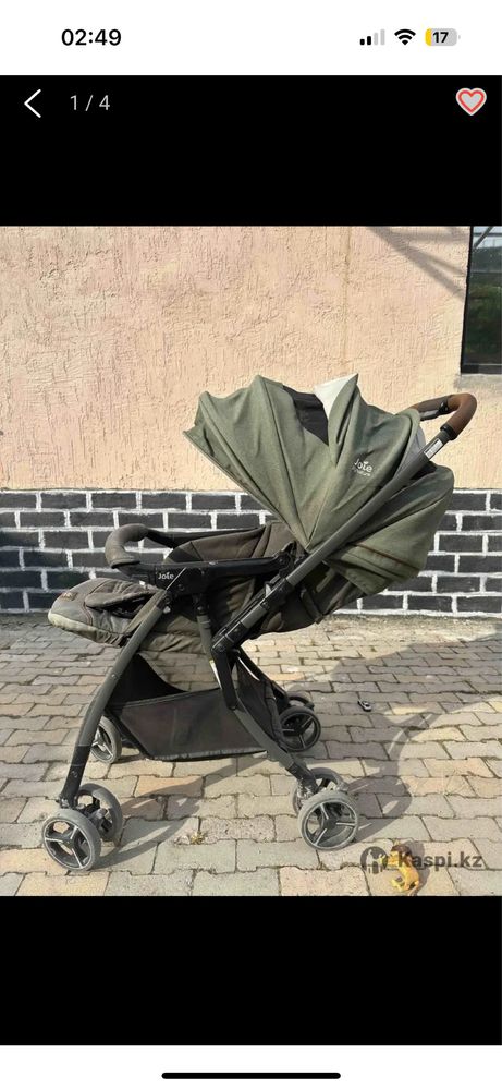 Коляска сатылады