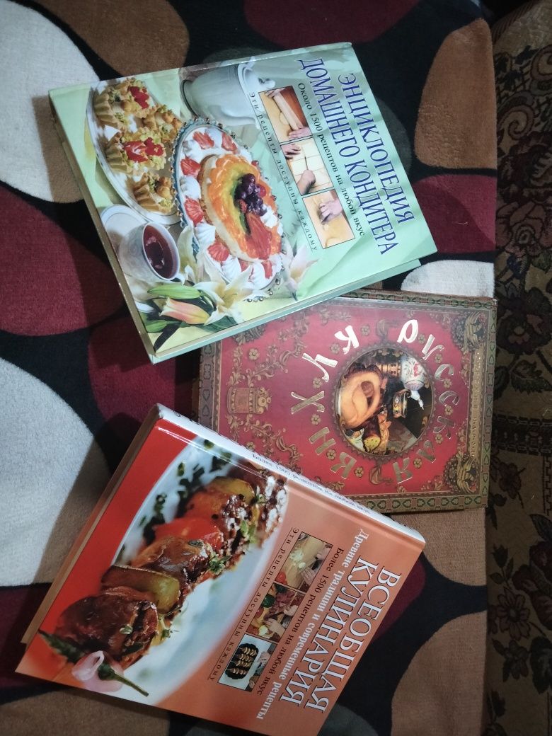 Подарочные издания для женщин