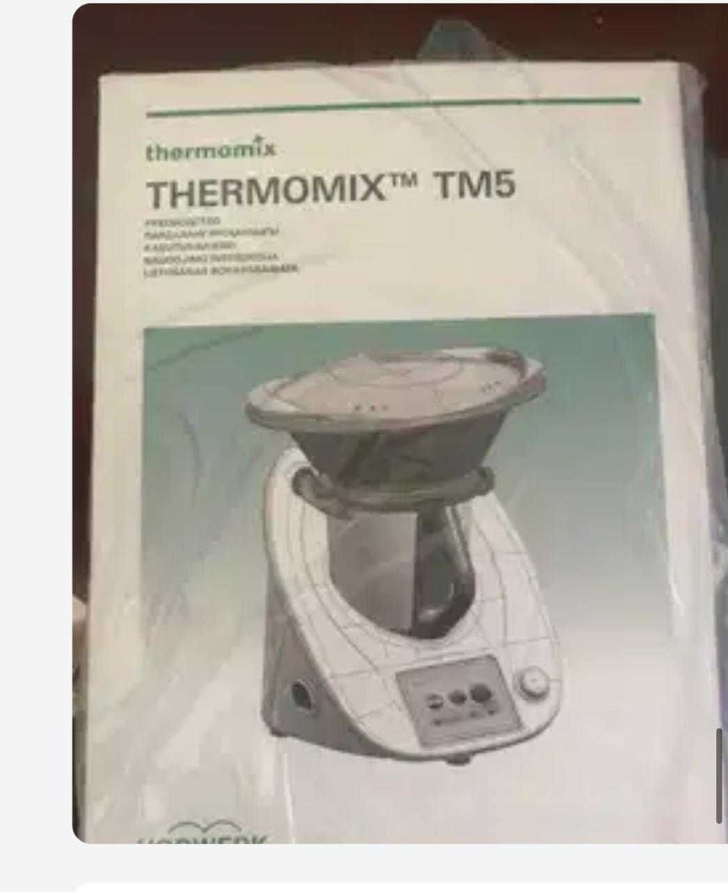 Термомикс ТМ5 Vorwerk в отличном состоянии