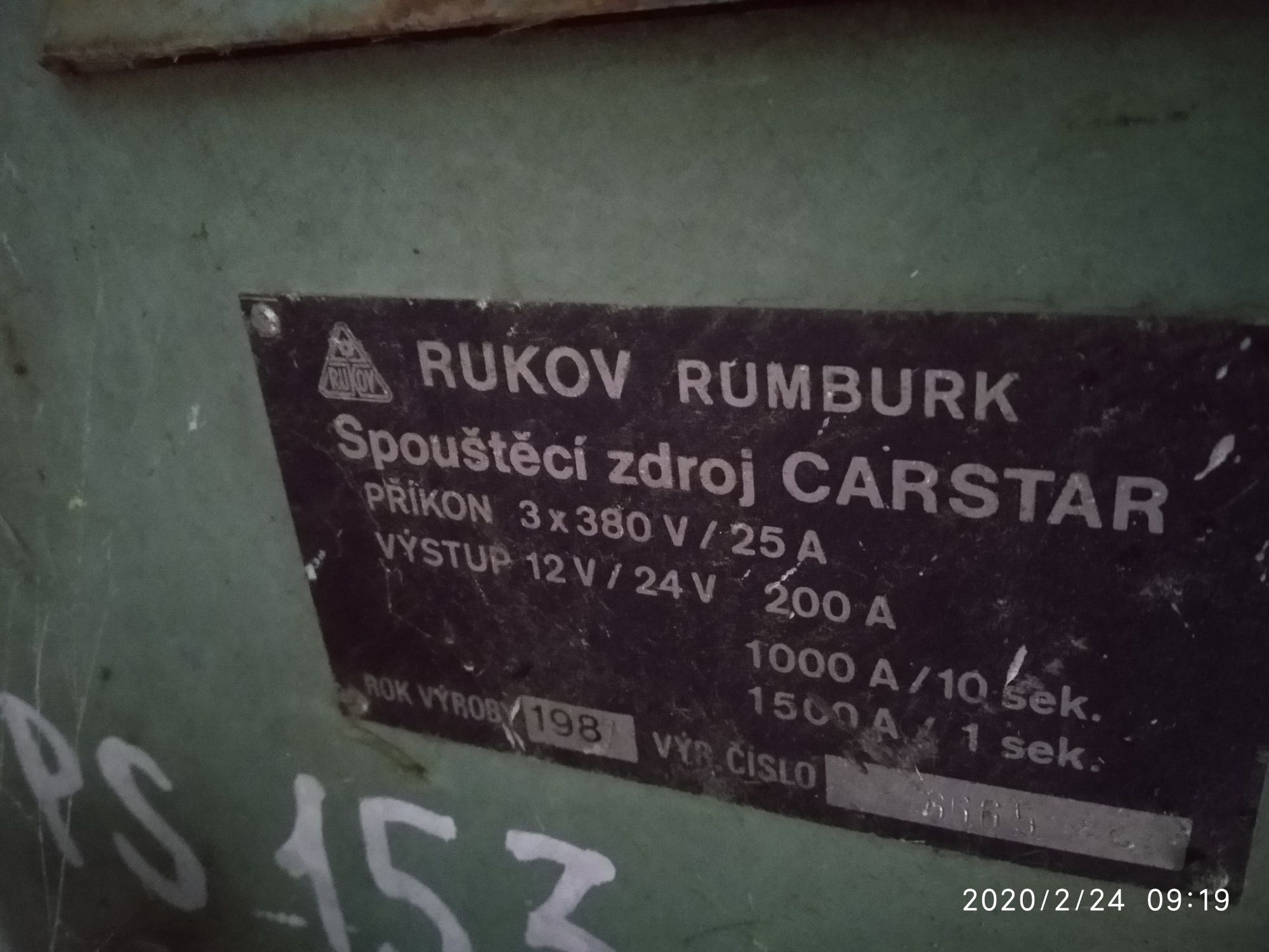 Продам пускозарядное устройство 12/24 вольт