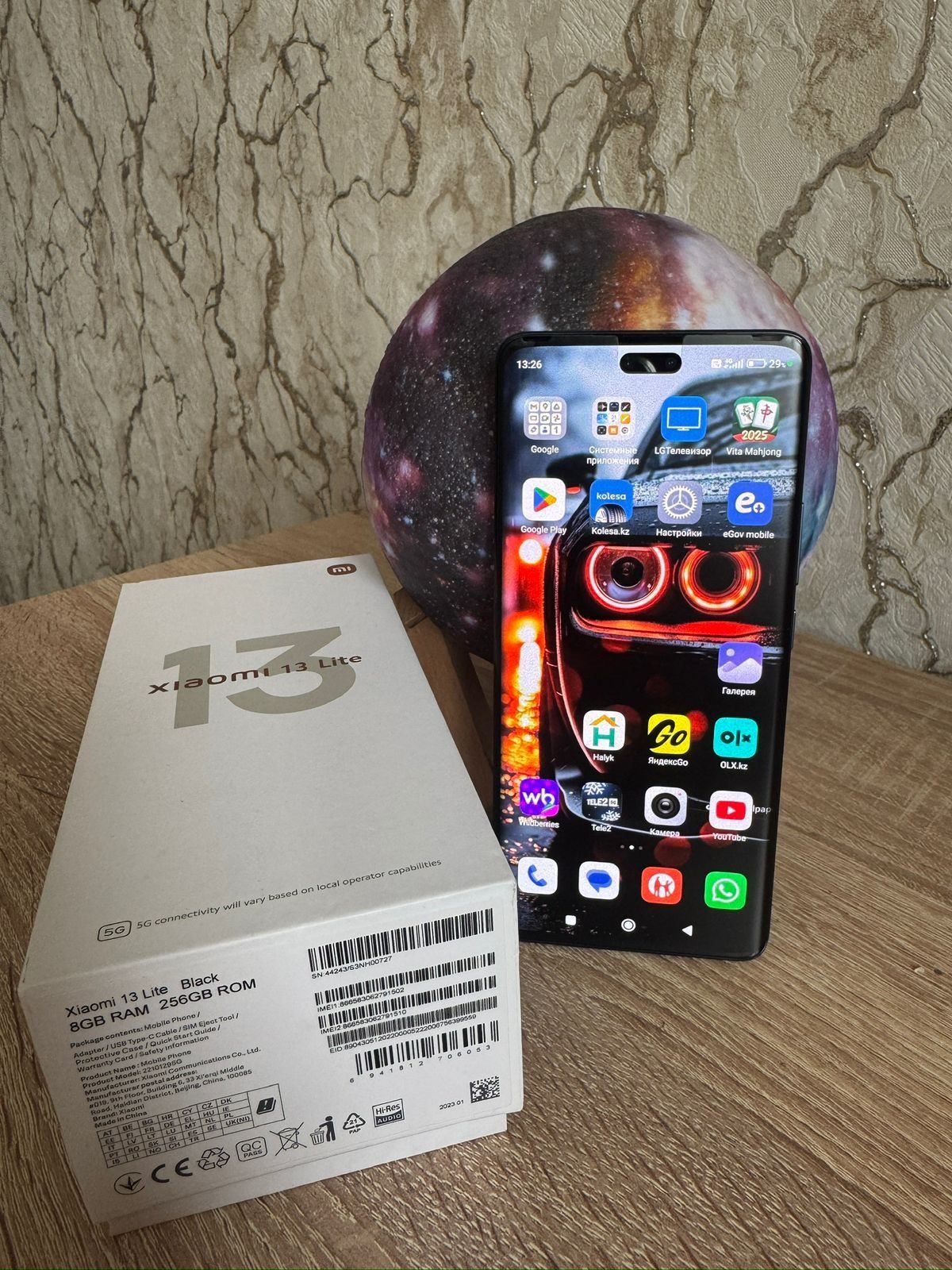 Продам XIAOMI 13 Lite