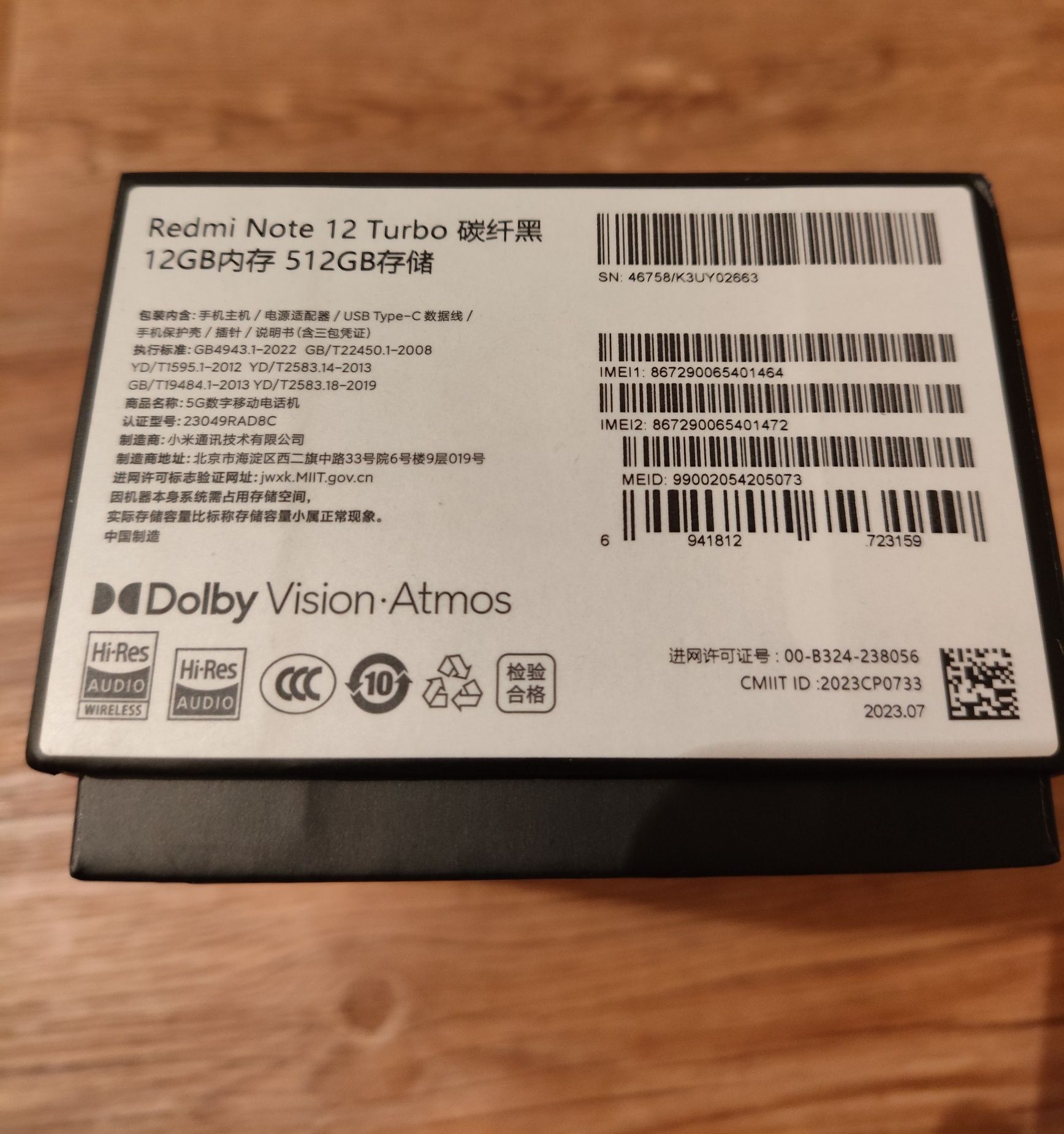 Продам Xiaomi Redmi Note 12 Turbo