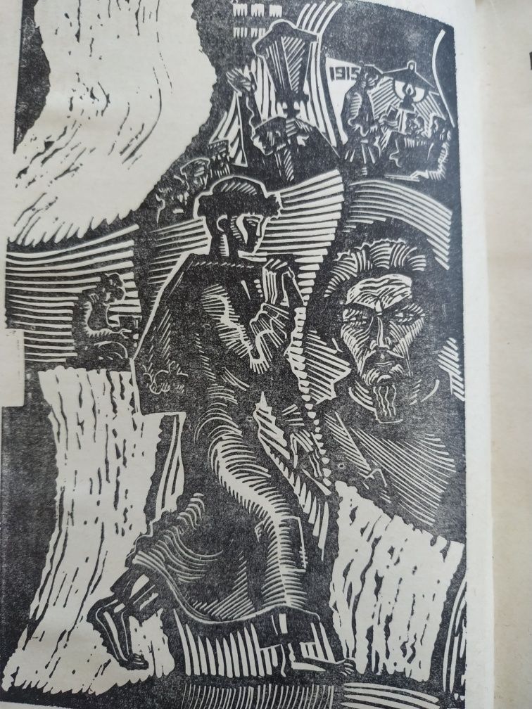Продам Редкие книги