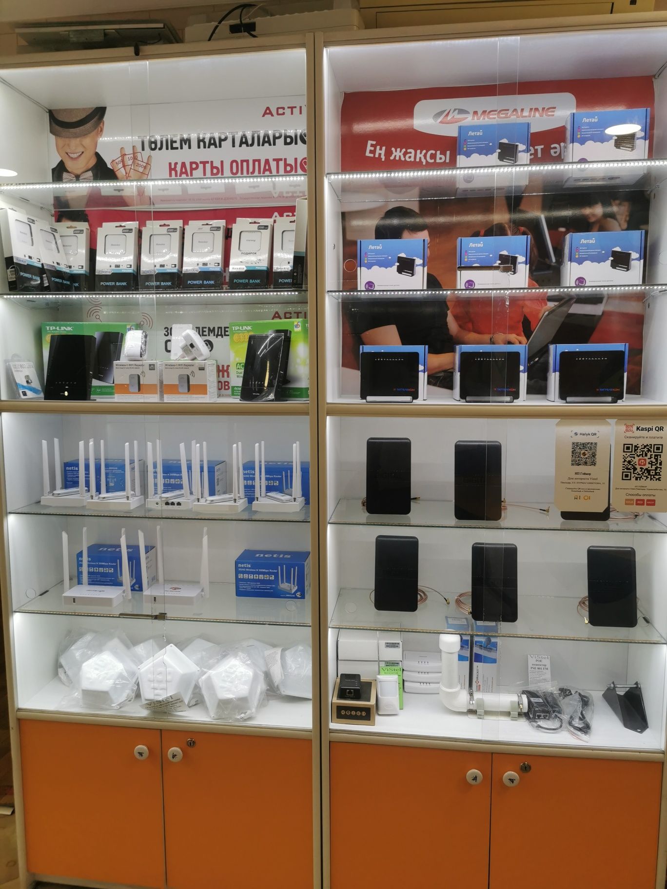Сдам в аренду Магазин