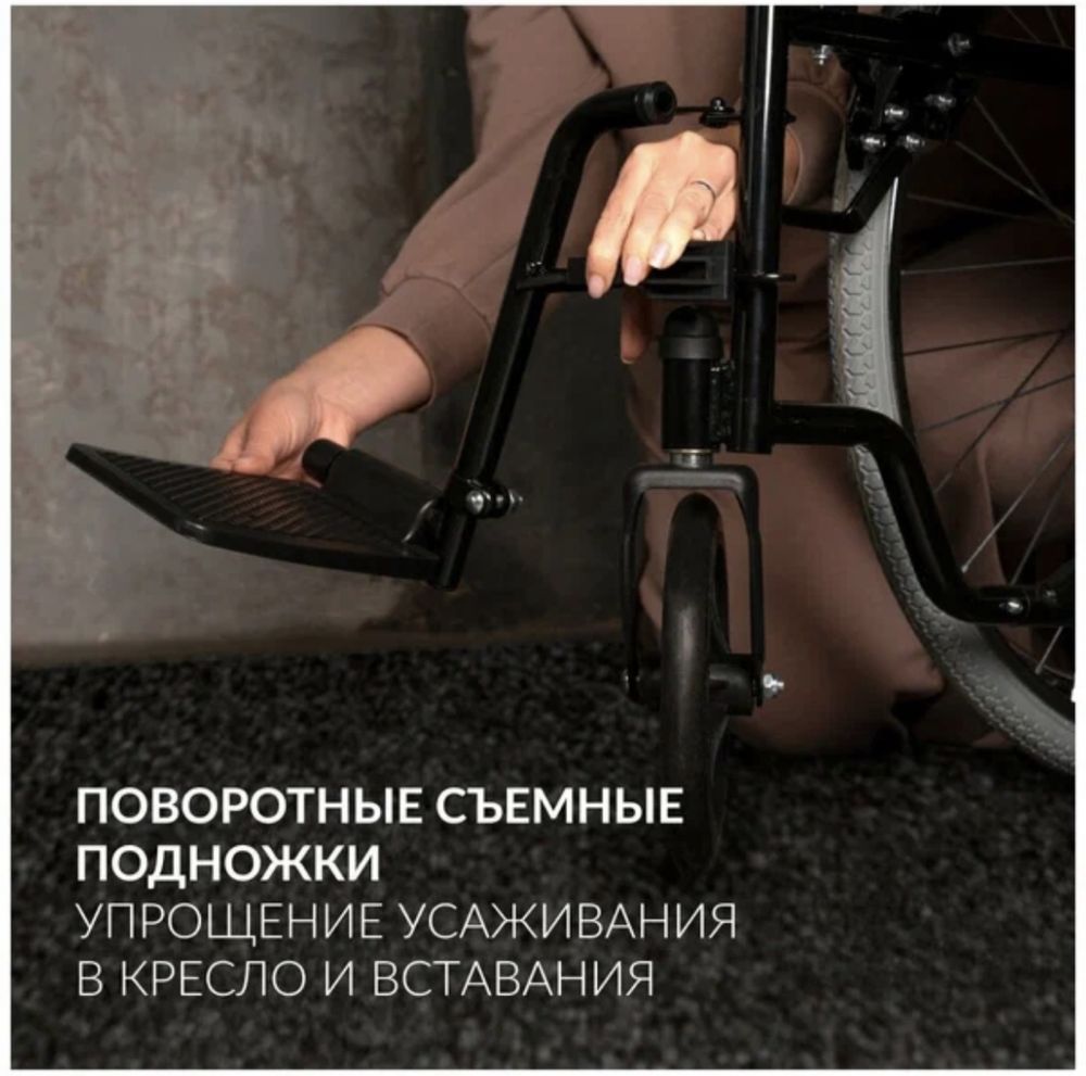 Продам кресло коляску с санитарным оснащением