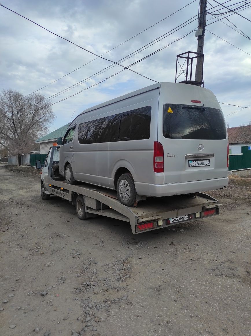 Эвакуатор Кандыагаш не дорого