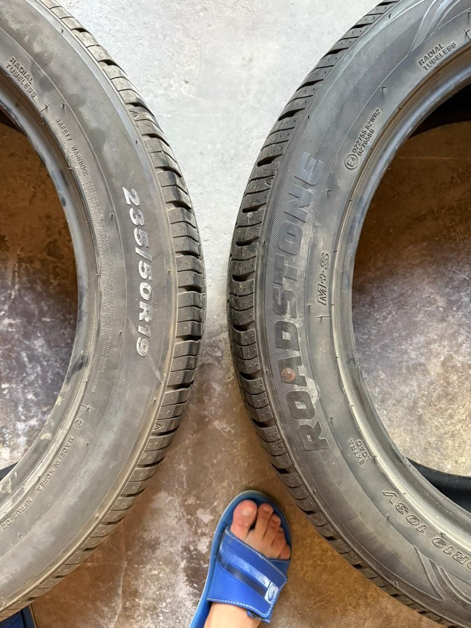 Шины ROADSTONE комплект