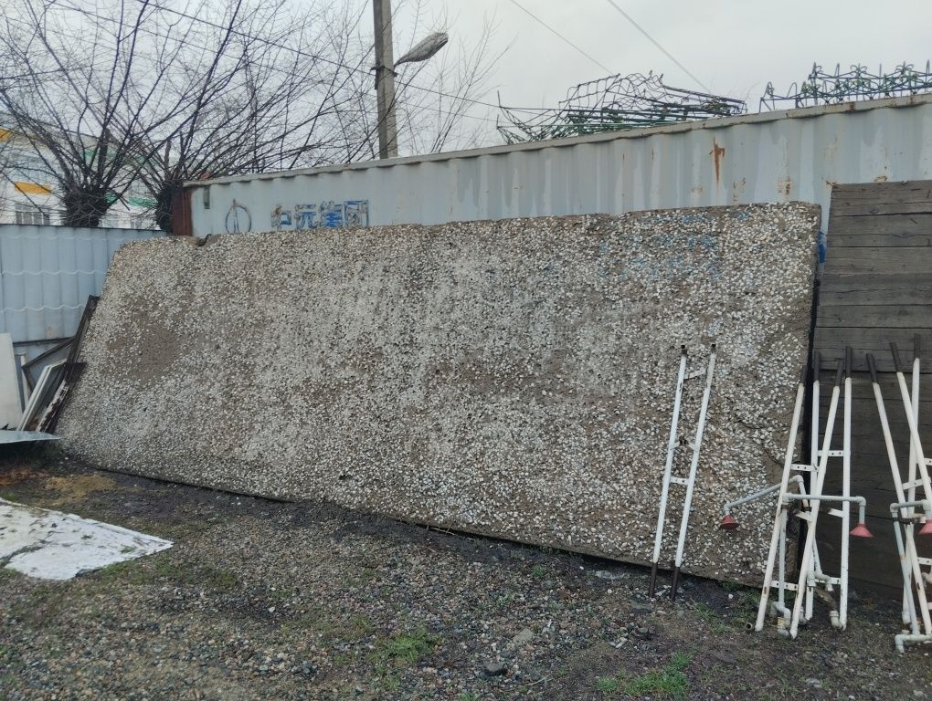 Плита керамзитобетонная 600×208×25